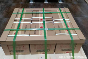 拉萨贡嘎机场邮寄酒水【机场货运当天